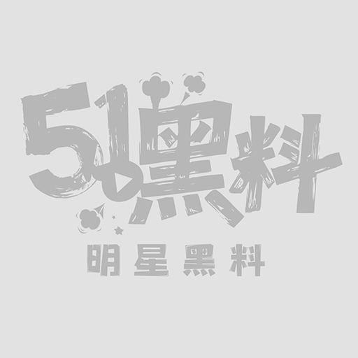 白蕾丝内衣妹子被手铐固定在床上1